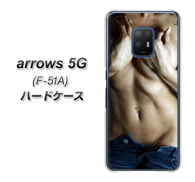 docomo アローズ5G F-51A 高画質仕上げ 背面印刷 ハードケース【602 ボディライン】