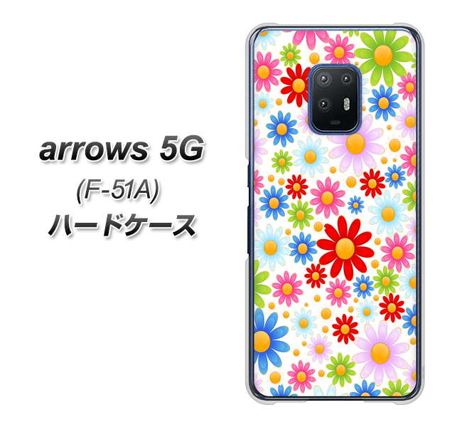 docomo アローズ5G F-51A 高画質仕上げ 背面印刷 ハードケース【606 マーガレット】