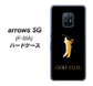 docomo アローズ5G F-51A 高画質仕上げ 背面印刷 ハードケース【610 GOLFCLUB】