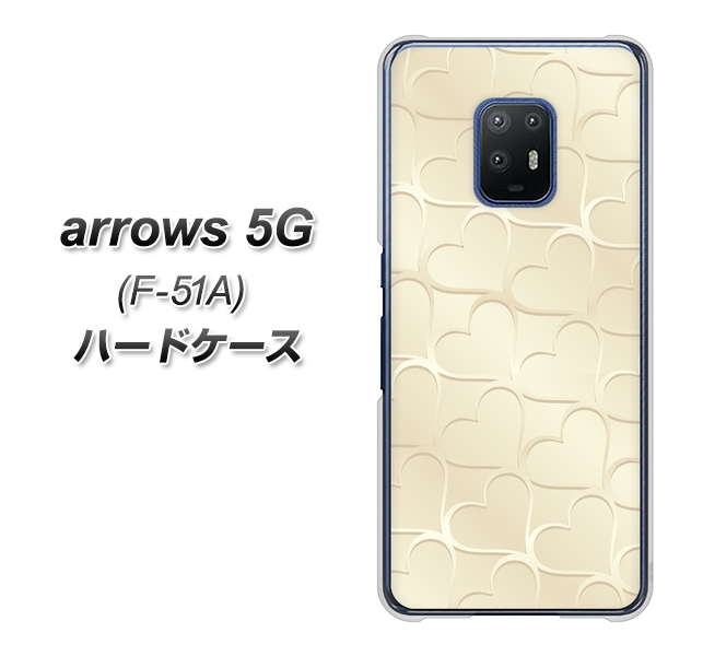 docomo アローズ5G F-51A 高画質仕上げ 背面印刷 ハードケース【630 かくれハート】