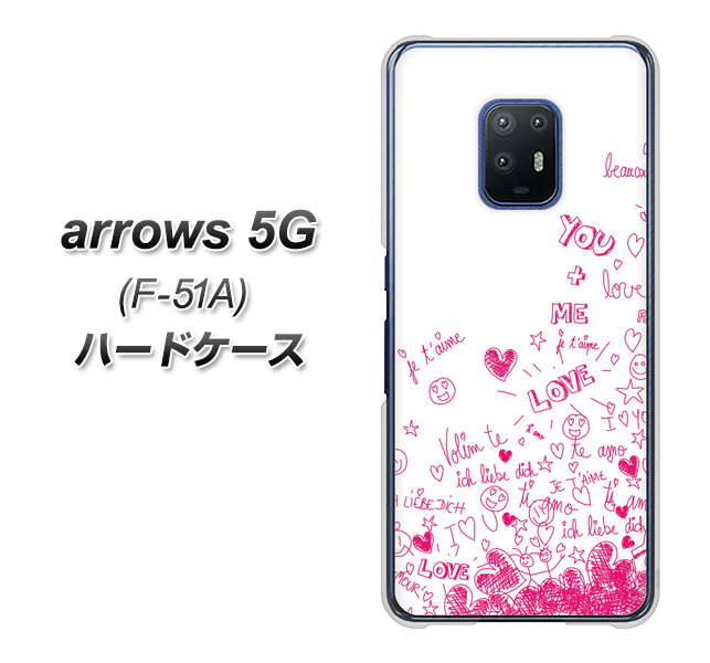 docomo アローズ5G F-51A 高画質仕上げ 背面印刷 ハードケース【631 恋の落書き】