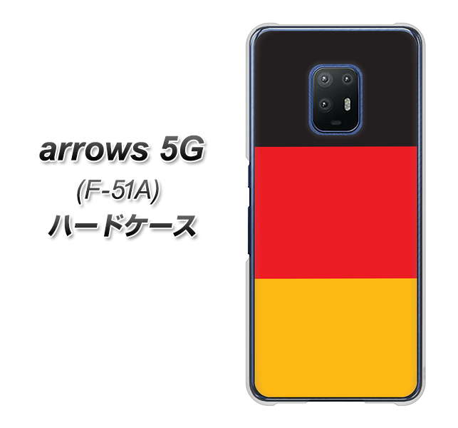 docomo アローズ5G F-51A 高画質仕上げ 背面印刷 ハードケース【675 ドイツ】