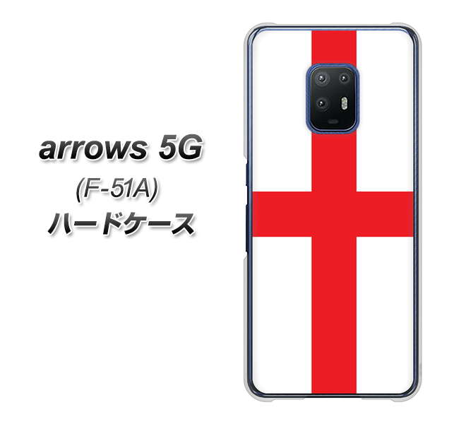 docomo アローズ5G F-51A 高画質仕上げ 背面印刷 ハードケース【677 イングランド】