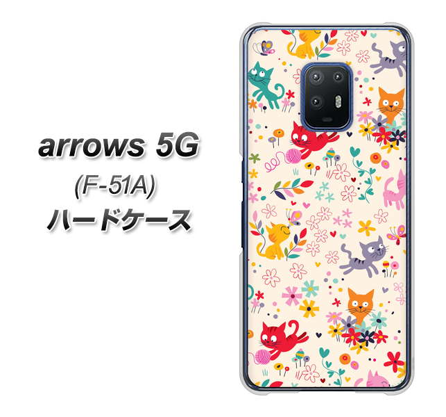 docomo アローズ5G F-51A 高画質仕上げ 背面印刷 ハードケース【693 ネコのあそび場】