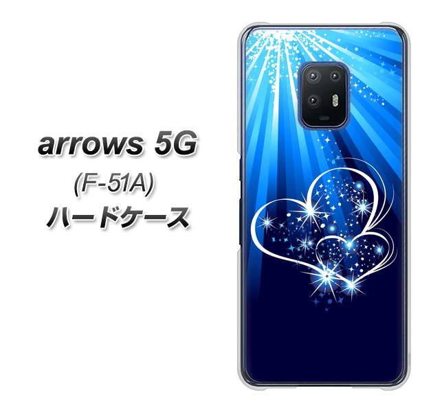 docomo アローズ5G F-51A 高画質仕上げ 背面印刷 ハードケース【702 スイミングハート】