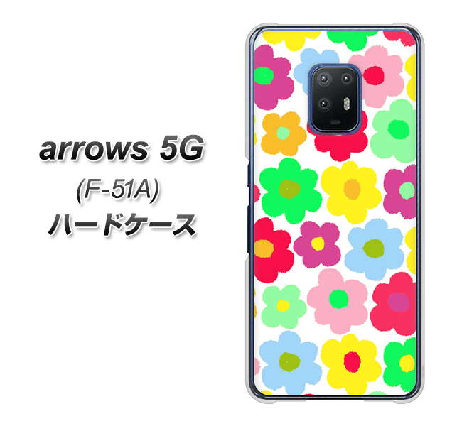 docomo アローズ5G F-51A 高画質仕上げ 背面印刷 ハードケース【758 ルーズフラワーカラフル】