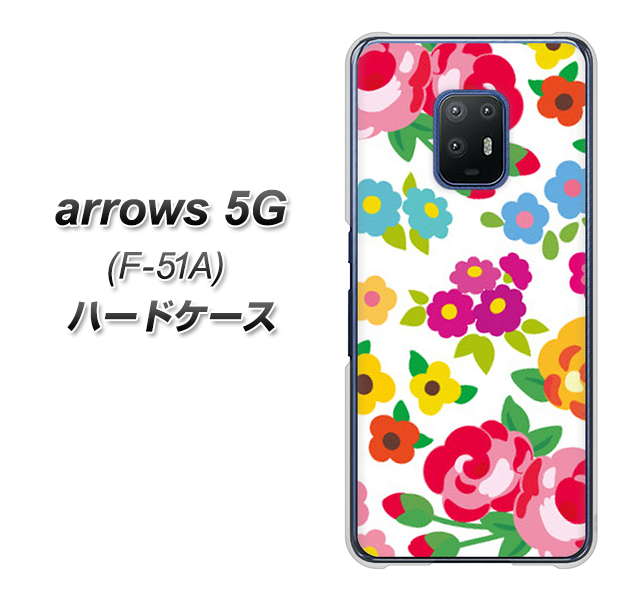 docomo アローズ5G F-51A 高画質仕上げ 背面印刷 ハードケース【776 5月のフラワーガーデン】