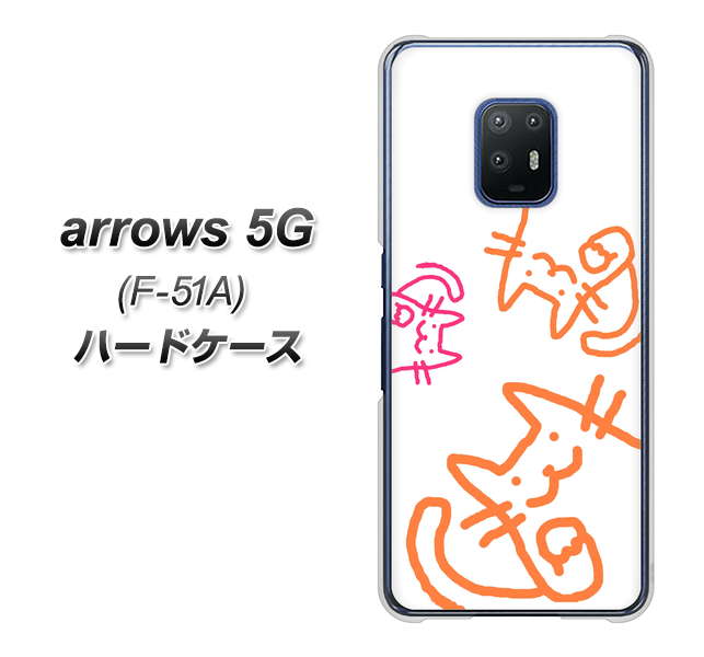 docomo アローズ5G F-51A 高画質仕上げ 背面印刷 ハードケース【1098 手まねきする3匹のネコ】