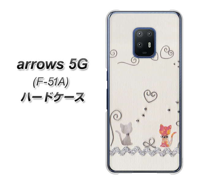 docomo アローズ5G F-51A 高画質仕上げ 背面印刷 ハードケース【1103 クラフト写真ネコ】