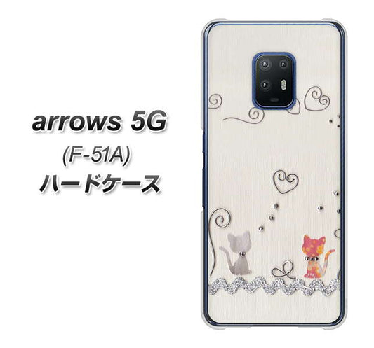 docomo アローズ5G F-51A 高画質仕上げ 背面印刷 ハードケース【1103 クラフト写真ネコ】