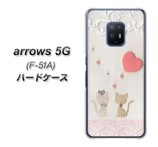 docomo アローズ5G F-51A 高画質仕上げ 背面印刷 ハードケース【1104 クラフト写真ネコ（ハートM）】