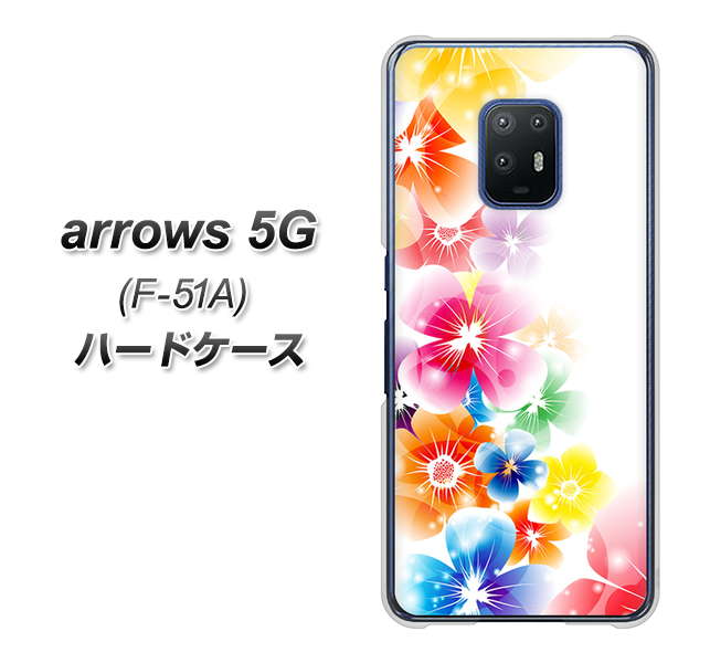 docomo アローズ5G F-51A 高画質仕上げ 背面印刷 ハードケース【1209 光と花】