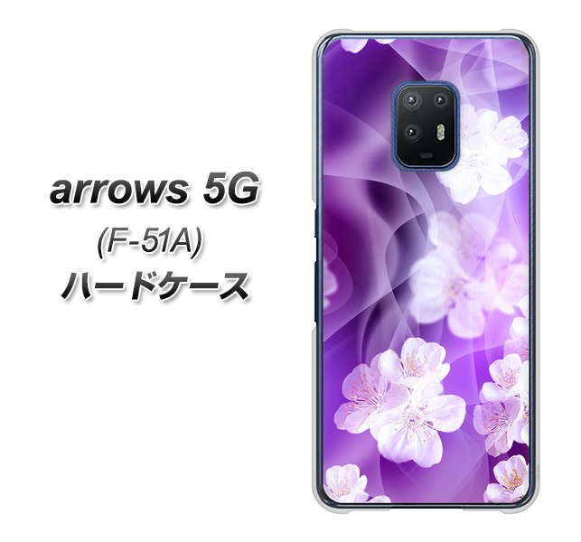 docomo アローズ5G F-51A 高画質仕上げ 背面印刷 ハードケース【1211 桜とパープルの風】