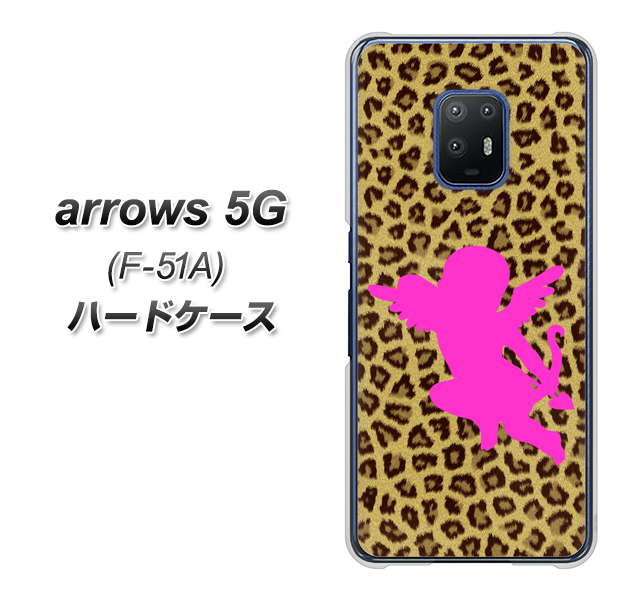 docomo アローズ5G F-51A 高画質仕上げ 背面印刷 ハードケース【1245 ヒョウ柄エンジェル】