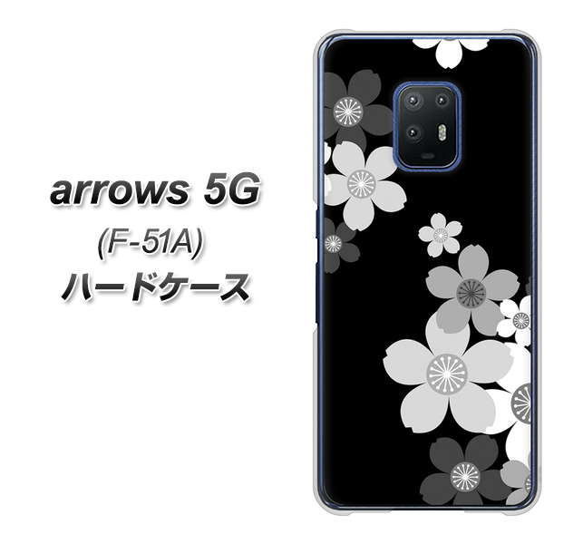 docomo アローズ5G F-51A 高画質仕上げ 背面印刷 ハードケース【1334 桜のフレーム】