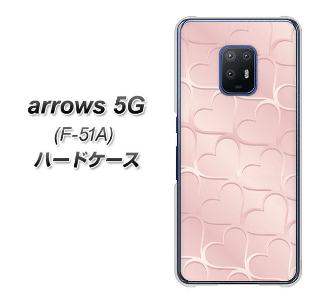docomo アローズ5G F-51A 高画質仕上げ 背面印刷 ハードケース【1340 かくれハート（ローズピンク）】