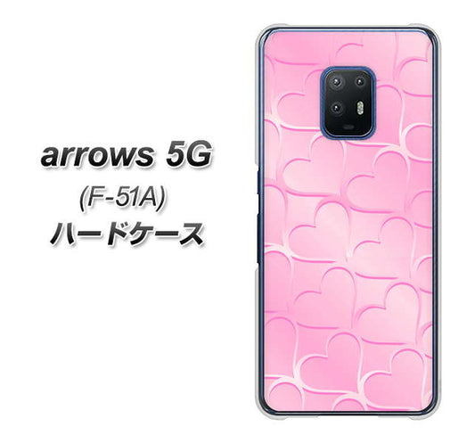 docomo アローズ5G F-51A 高画質仕上げ 背面印刷 ハードケース【1342 かくれハート（ピンク）】