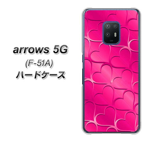 docomo アローズ5G F-51A 高画質仕上げ 背面印刷 ハードケース【1347 かくれハート（ショッキングピンク）】