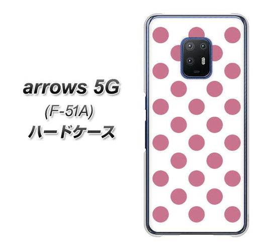 docomo アローズ5G F-51A 高画質仕上げ 背面印刷 ハードケース【1357 シンプルビッグ薄ピンク白】