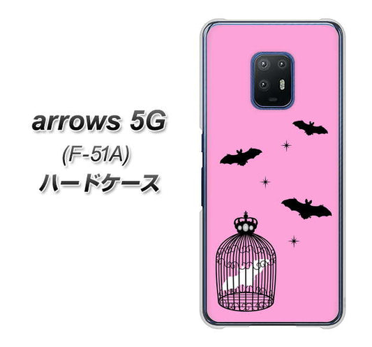 docomo アローズ5G F-51A 高画質仕上げ 背面印刷 ハードケース【AG808 こうもりの王冠鳥かご（ピンク×黒）】