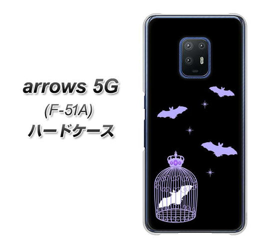 docomo アローズ5G F-51A 高画質仕上げ 背面印刷 ハードケース【AG810 こうもりの王冠鳥かご（黒×紫）】