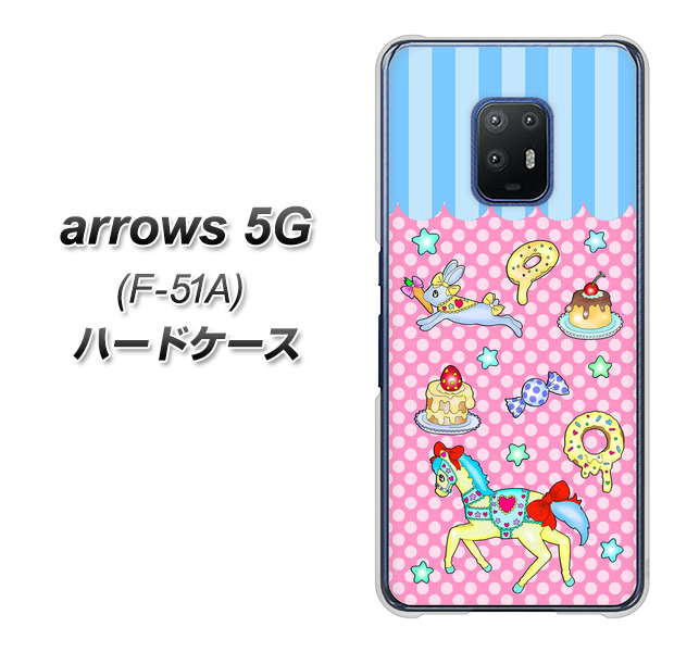 docomo アローズ5G F-51A 高画質仕上げ 背面印刷 ハードケース【AG827 メリーゴーランド（ピンク）】