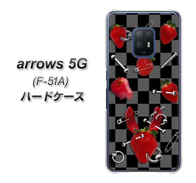 docomo アローズ5G F-51A 高画質仕上げ 背面印刷 ハードケース【AG833 苺パンク（黒）】