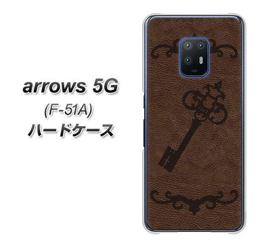 docomo アローズ5G F-51A 高画質仕上げ 背面印刷 ハードケース【EK824  レザー風アンティークキー】