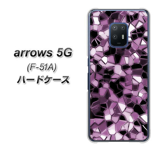 docomo アローズ5G F-51A 高画質仕上げ 背面印刷 ハードケース【EK837 テクニカルミラーパープル】