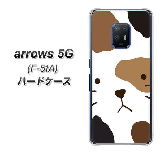 docomo アローズ5G F-51A 高画質仕上げ 背面印刷 ハードケース【IA801 みけ】