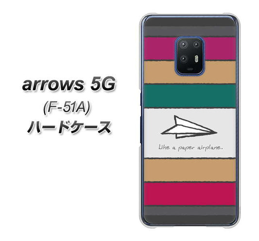 docomo アローズ5G F-51A 高画質仕上げ 背面印刷 ハードケース【IA809  かみひこうき】