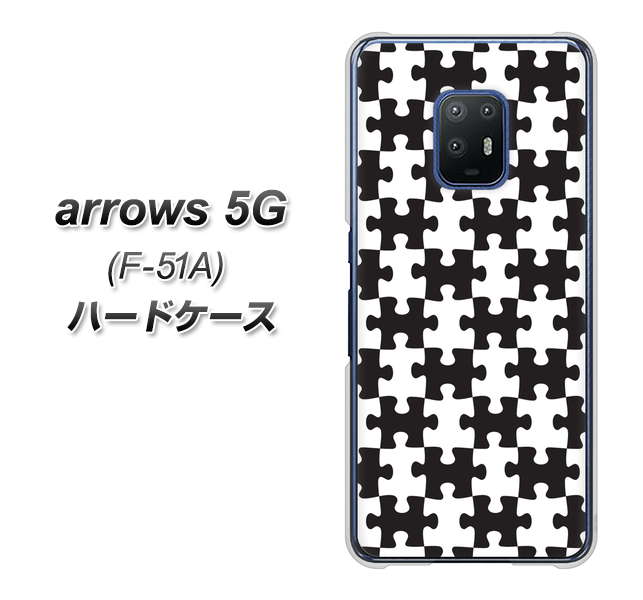 docomo アローズ5G F-51A 高画質仕上げ 背面印刷 ハードケース【IB903  ジグソーパズル_モノトーン】