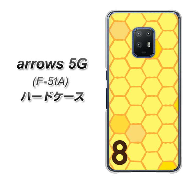 docomo アローズ5G F-51A 高画質仕上げ 背面印刷 ハードケース【IB913  はちの巣】