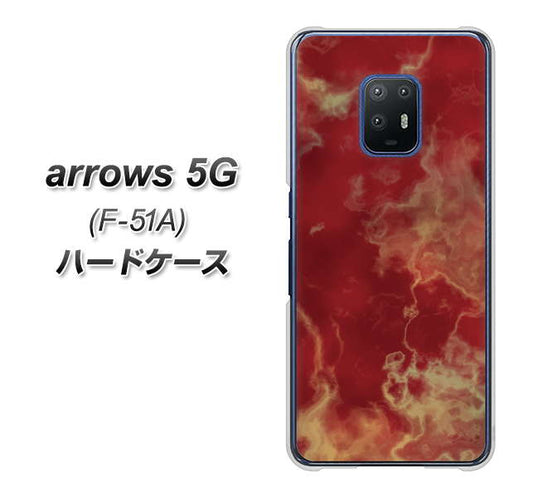 docomo アローズ5G F-51A 高画質仕上げ 背面印刷 ハードケース【KM870 大理石RD】