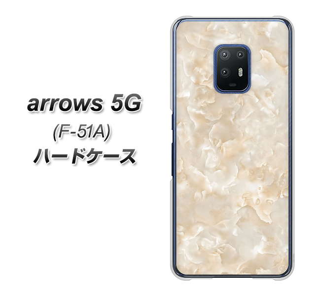 docomo アローズ5G F-51A 高画質仕上げ 背面印刷 ハードケース【KM872 大理石パール】