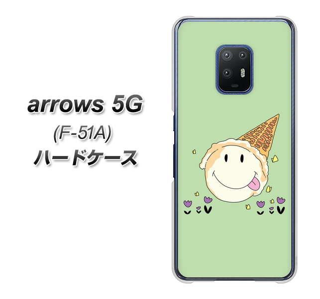 docomo アローズ5G F-51A 高画質仕上げ 背面印刷 ハードケース【MA902 アイスクリーム】