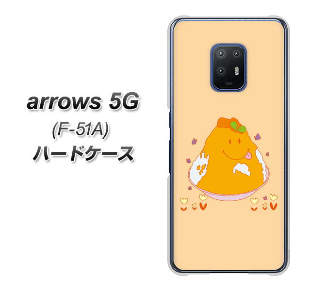 docomo アローズ5G F-51A 高画質仕上げ 背面印刷 ハードケース【MA904 台湾風かき氷】