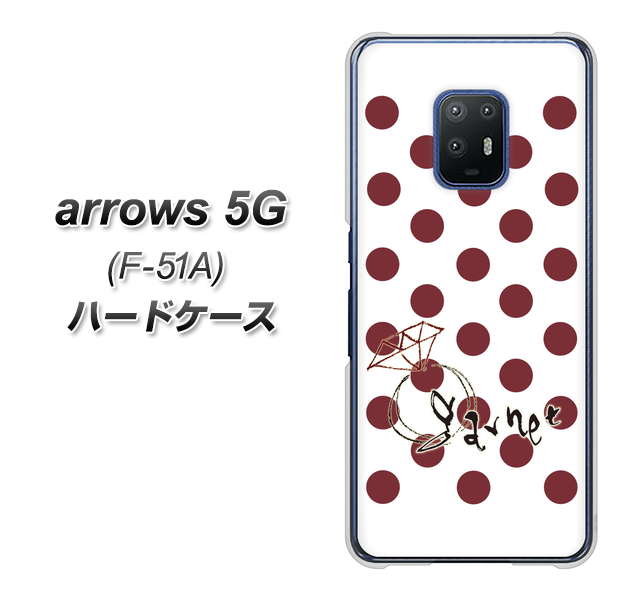 docomo アローズ5G F-51A 高画質仕上げ 背面印刷 ハードケース【OE810 1月ガーネット】