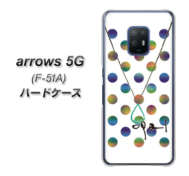 docomo アローズ5G F-51A 高画質仕上げ 背面印刷 ハードケース【OE819 10月オパール】