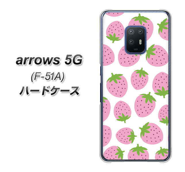 docomo アローズ5G F-51A 高画質仕上げ 背面印刷 ハードケース【SC809 小さいイチゴ模様 ピンク】