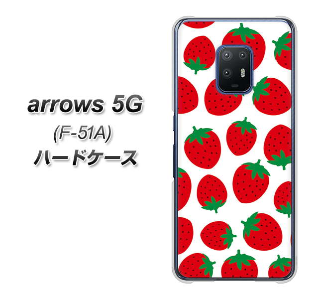 docomo アローズ5G F-51A 高画質仕上げ 背面印刷 ハードケース【SC811 小さいイチゴ模様 レッド】