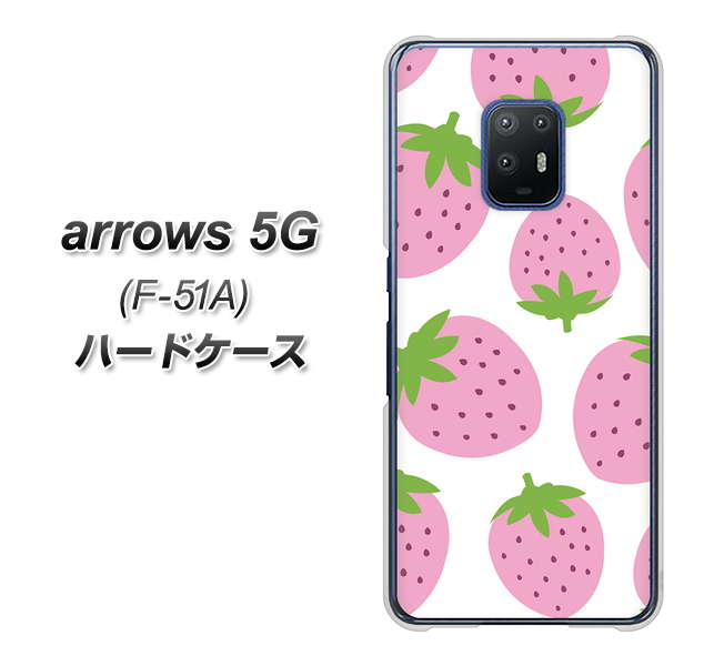 docomo アローズ5G F-51A 高画質仕上げ 背面印刷 ハードケース【SC816 大きいイチゴ模様 ピンク】