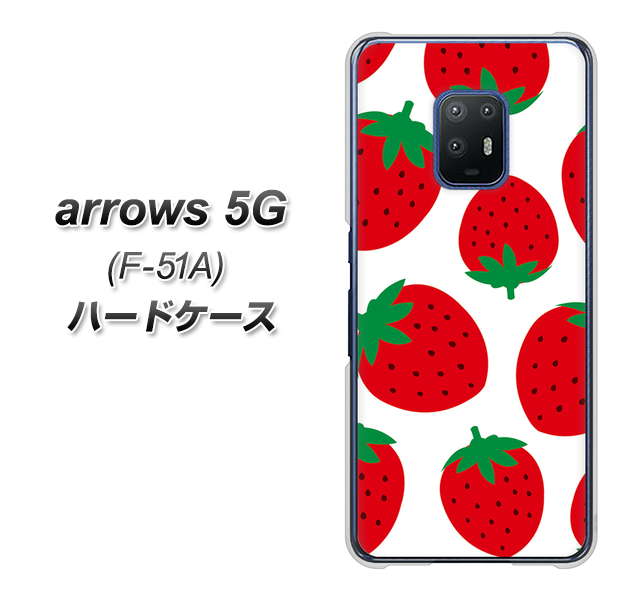 docomo アローズ5G F-51A 高画質仕上げ 背面印刷 ハードケース【SC818 大きいイチゴ模様レッド】