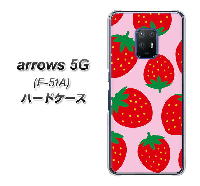 docomo アローズ5G F-51A 高画質仕上げ 背面印刷 ハードケース【SC820 大きいイチゴ模様レッドとピンク】