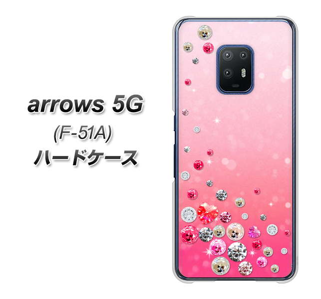 docomo アローズ5G F-51A 高画質仕上げ 背面印刷 ハードケース【SC822 スワロデコ風プリント】