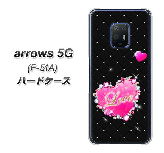 docomo アローズ5G F-51A 高画質仕上げ 背面印刷 ハードケース【SC823 スワロデコ風プリント】