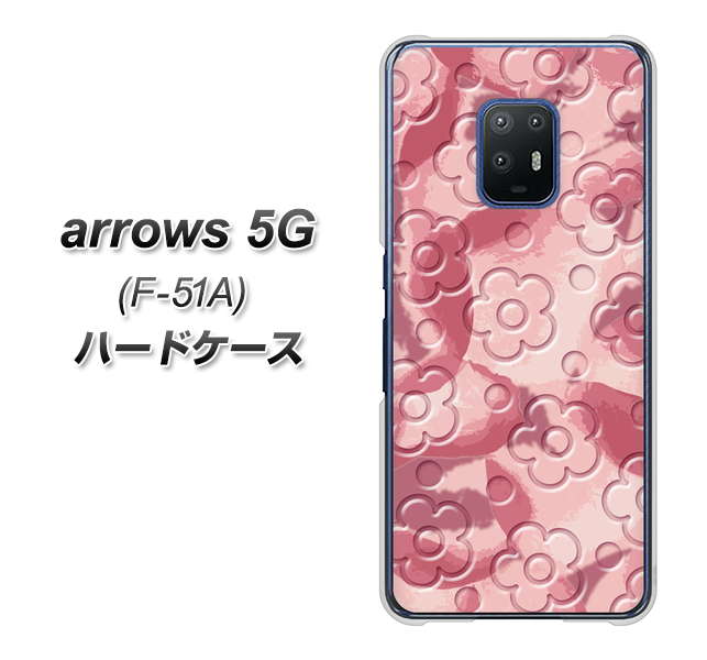 docomo アローズ5G F-51A 高画質仕上げ 背面印刷 ハードケース【SC846 フラワーヴェルニ花ピンク（ローズヴェルール）】