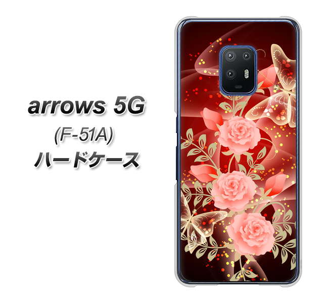 docomo アローズ5G F-51A 高画質仕上げ 背面印刷 ハードケース【VA824 魅惑の蝶とピンクのバラ】