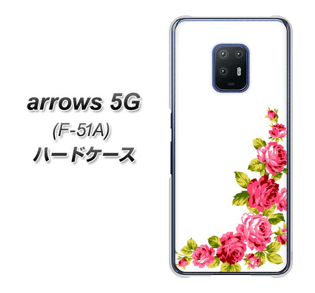 docomo アローズ5G F-51A 高画質仕上げ 背面印刷 ハードケース【VA825 バラのフレーム(白)】