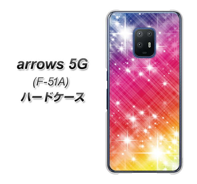 docomo アローズ5G F-51A 高画質仕上げ 背面印刷 ハードケース【VA872 レインボーフレーム】